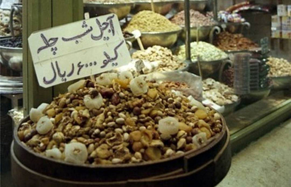 قاب تاریخ| آجیل 600تومانی، جشن شب چله هنرمندان و...