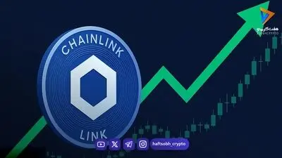 رمزگشایی از رشد ۳۲ درصدی مونرو؛ آیا XMR به هدف ۵۷۱ دلار می‌رسد؟